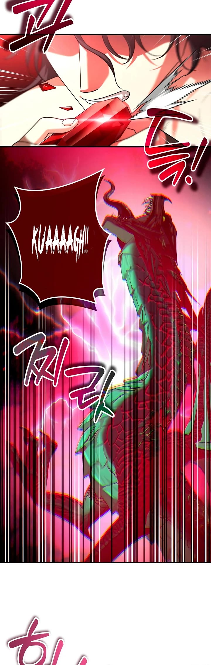All My Alter Egos Are Tycoons Chapter 58 page 20 - Chapter 58