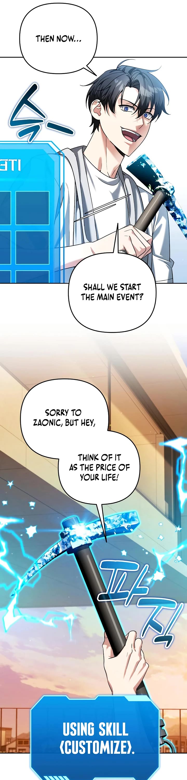 All My Alter Egos Are Tycoons Chapter 59 page 33 - Chapter 59