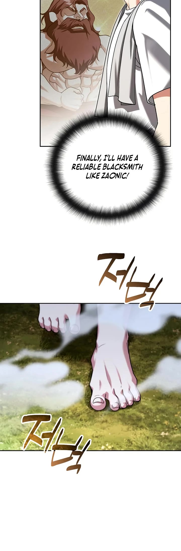 All My Alter Egos Are Tycoons Chapter 59 page 36 - Chapter 59