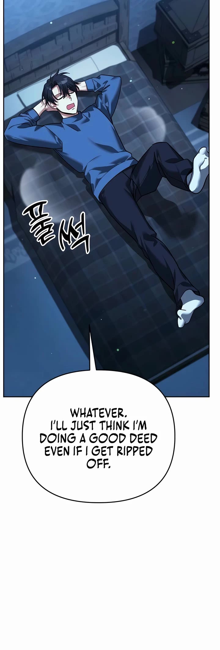 All My Alter Egos Are Tycoons Chapter 6 page 28 - Chapter 6
