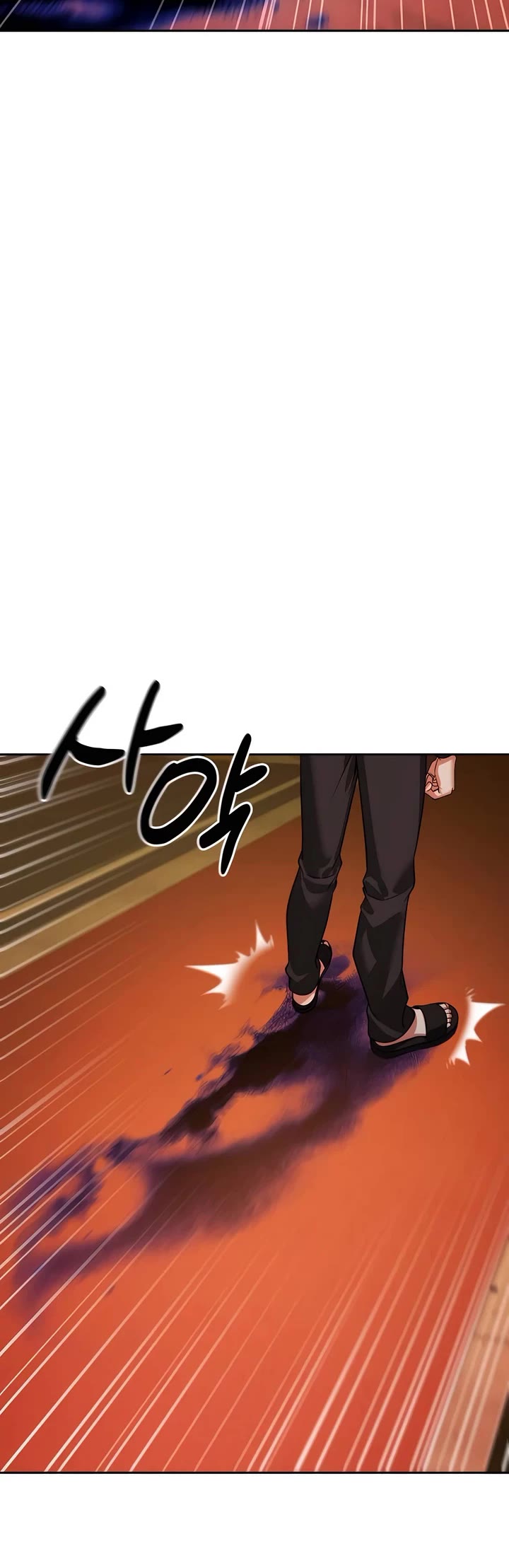 All My Alter Egos Are Tycoons Chapter 6 page 7 - Chapter 6