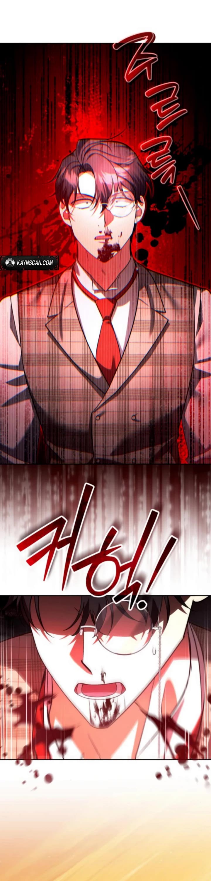 All My Alter Egos Are Tycoons Chapter 63 page 26 - Chapter 63