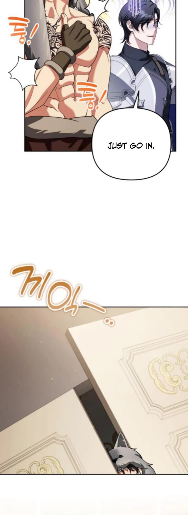 All My Alter Egos Are Tycoons Chapter 63 page 9 - Chapter 63