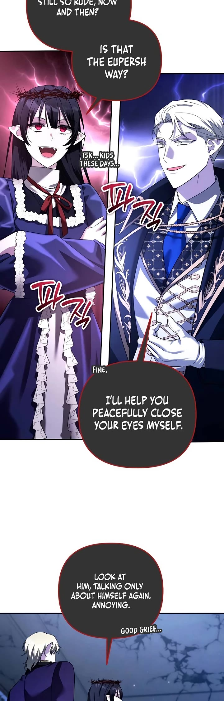 All My Alter Egos Are Tycoons Chapter 65 page 7 - Chapter 65