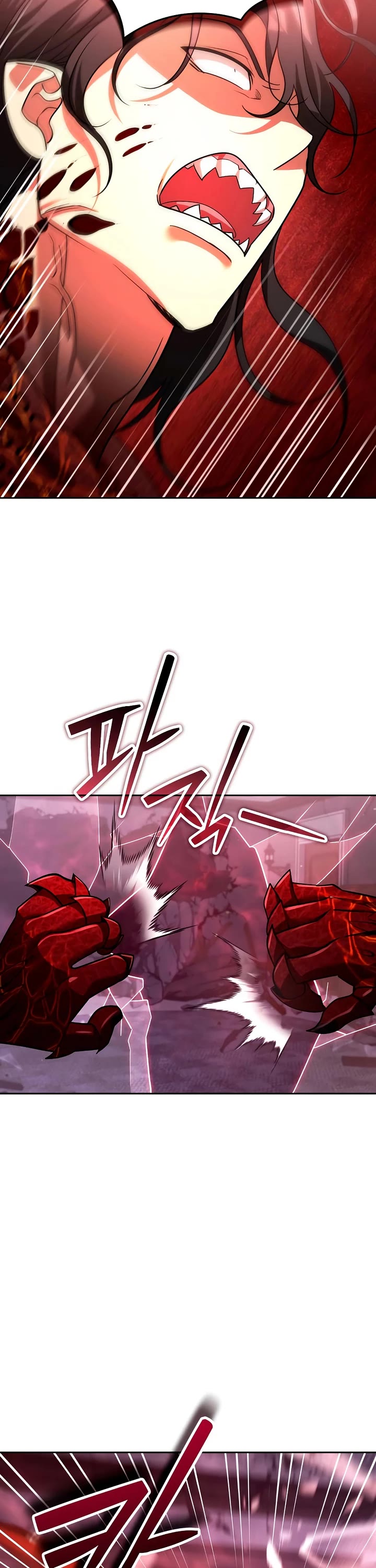 All My Alter Egos Are Tycoons Chapter 66 page 12 - Chapter 66