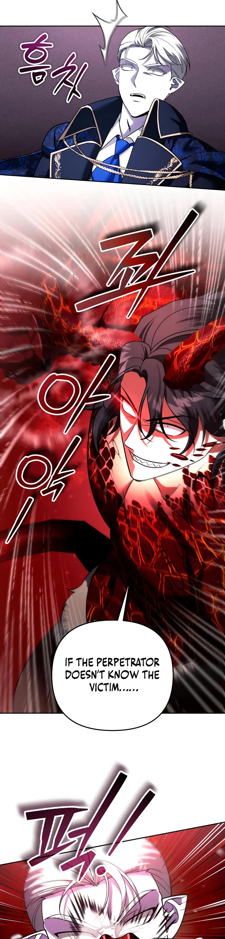 All My Alter Egos Are Tycoons Chapter 66 page 16 - Chapter 66