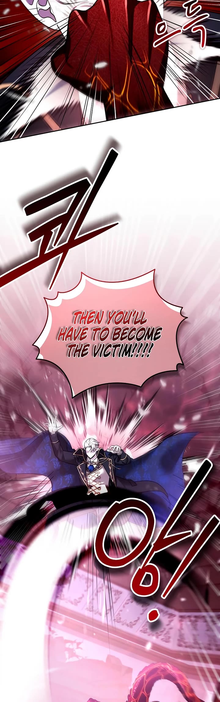 All My Alter Egos Are Tycoons Chapter 66 page 17 - Chapter 66
