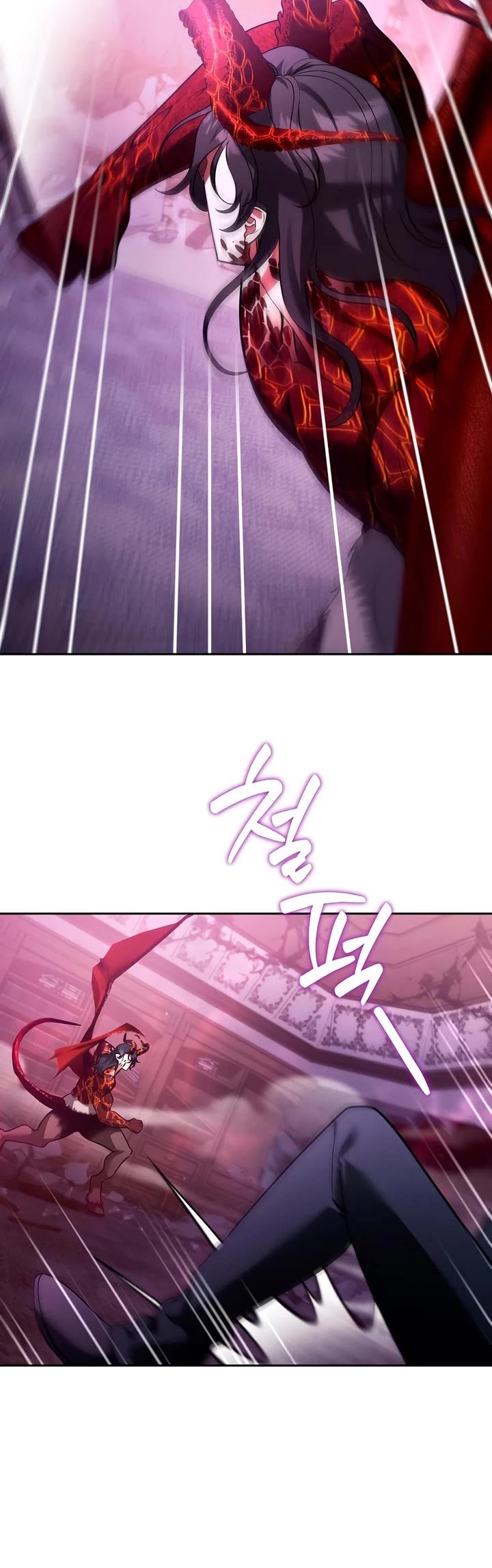 All My Alter Egos Are Tycoons Chapter 66 page 18 - Chapter 66