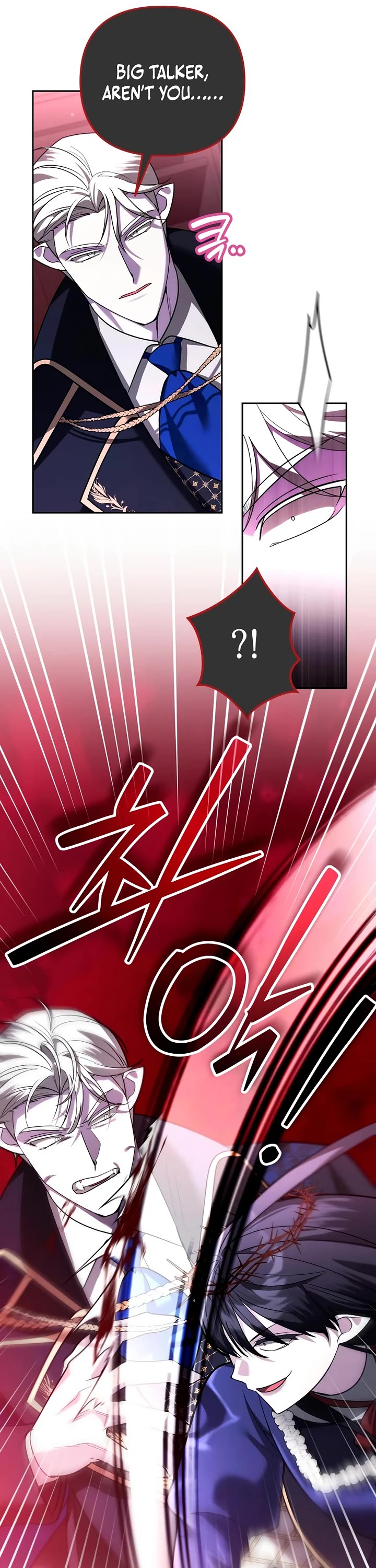 All My Alter Egos Are Tycoons Chapter 66 page 22 - Chapter 66