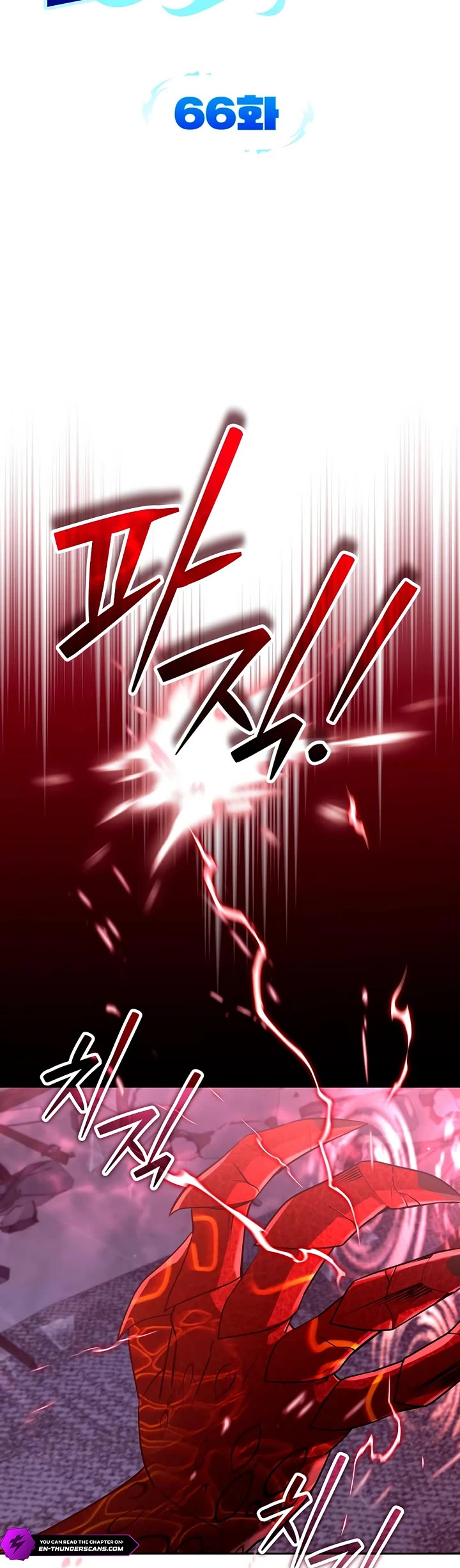 All My Alter Egos Are Tycoons Chapter 66 page 9 - Chapter 66