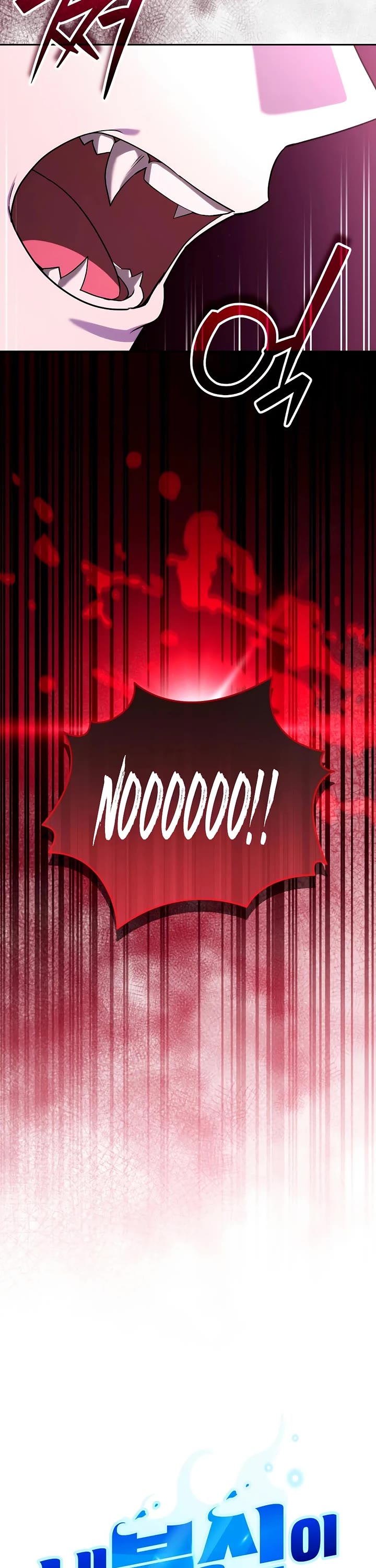 All My Alter Egos Are Tycoons Chapter 67 page 6 - Chapter 67