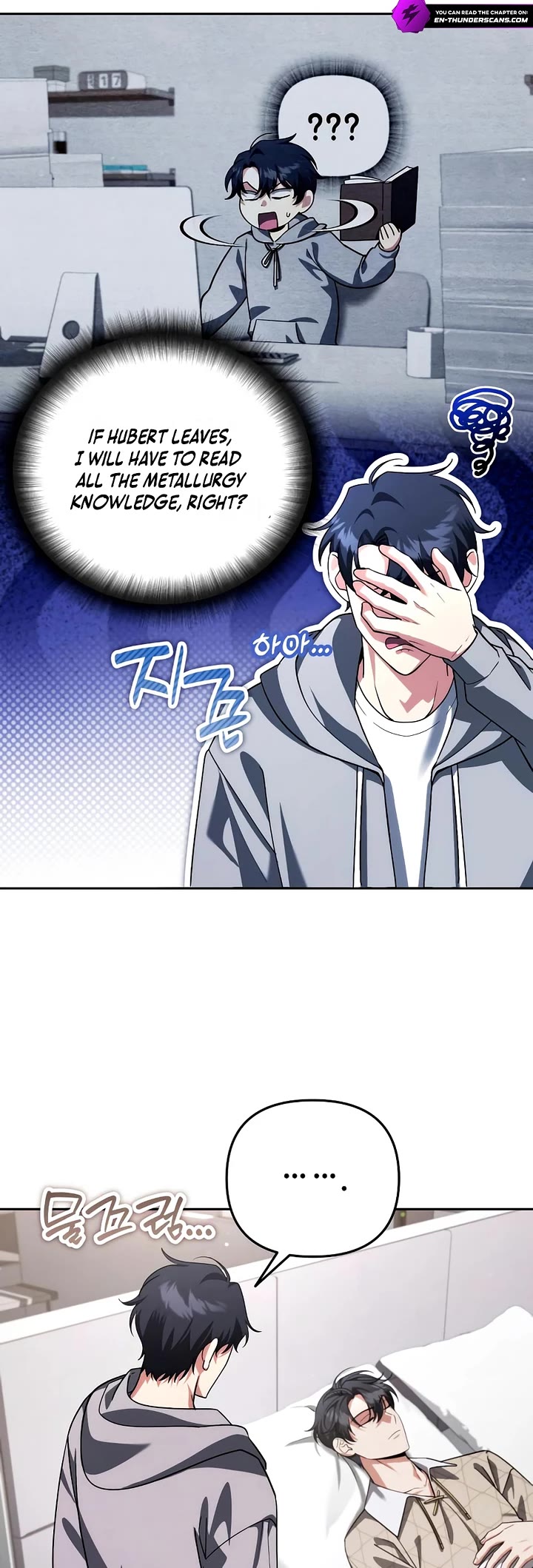 All My Alter Egos Are Tycoons Chapter 68 page 18 - Chapter 68