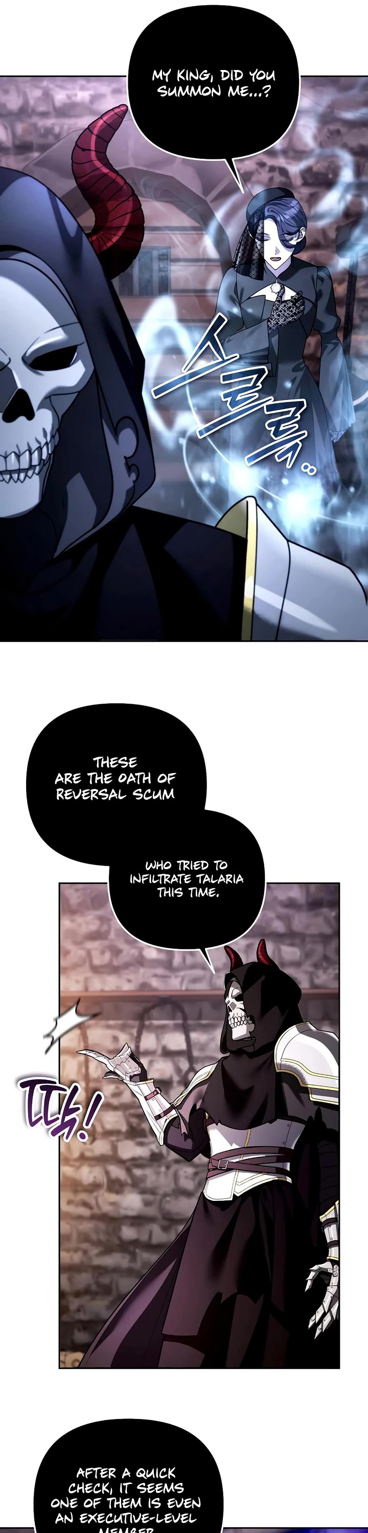 All My Alter Egos Are Tycoons Chapter 68 page 8 - Chapter 68