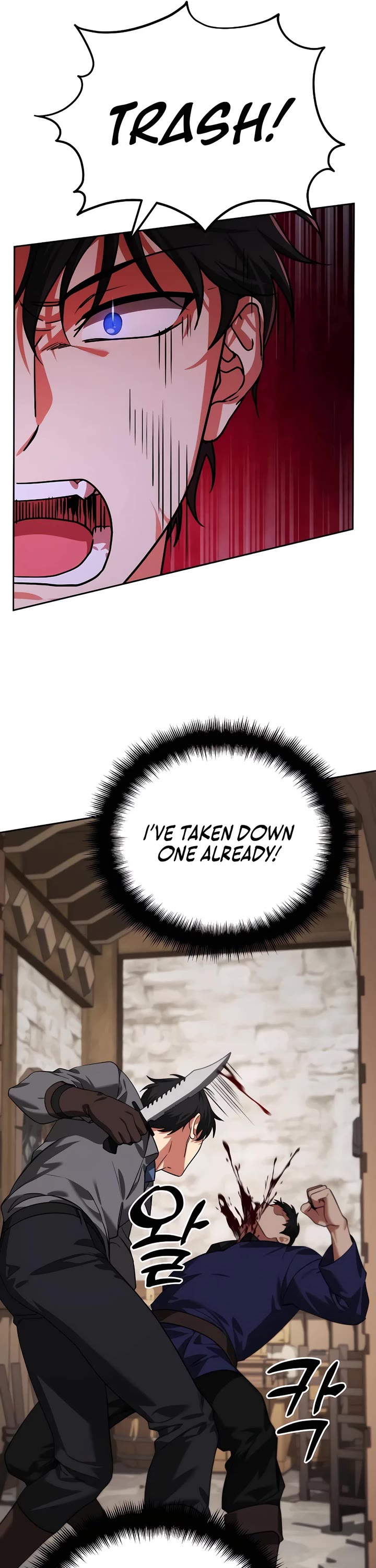 All My Alter Egos Are Tycoons Chapter 7 page 18 - Chapter 7