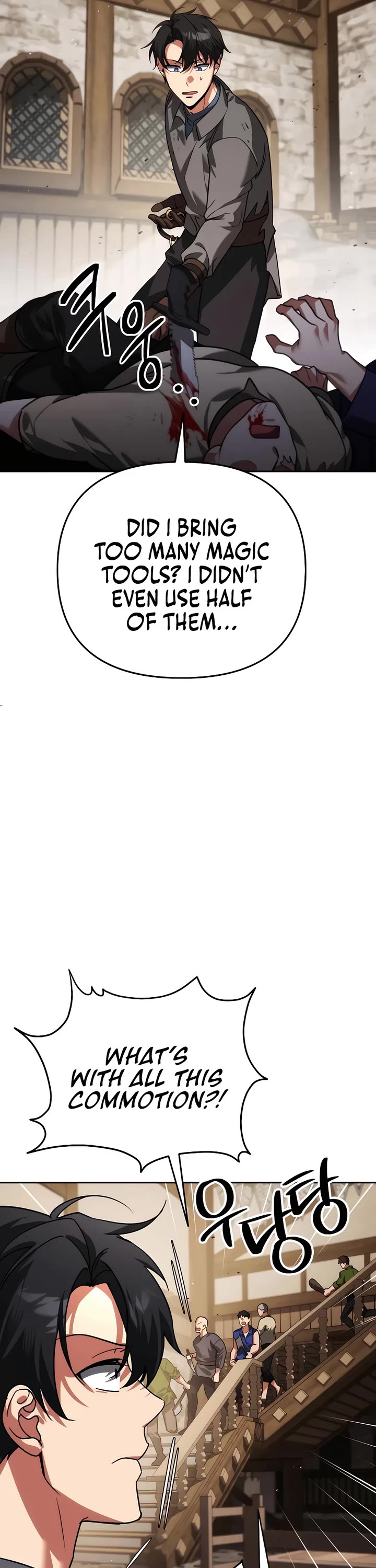 All My Alter Egos Are Tycoons Chapter 7 page 28 - Chapter 7