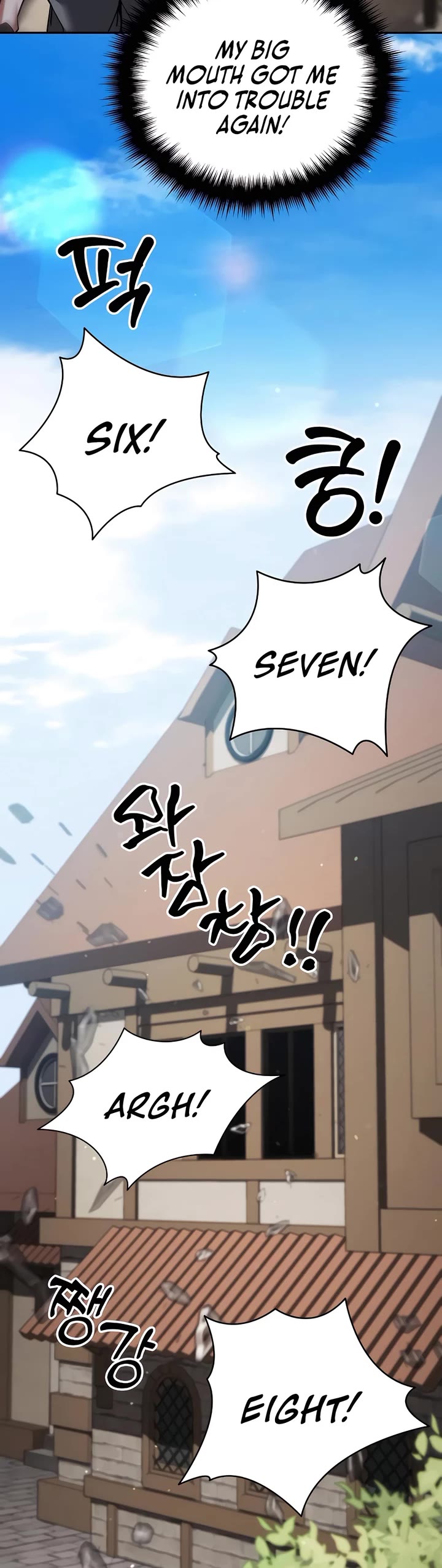 All My Alter Egos Are Tycoons Chapter 7 page 30 - Chapter 7