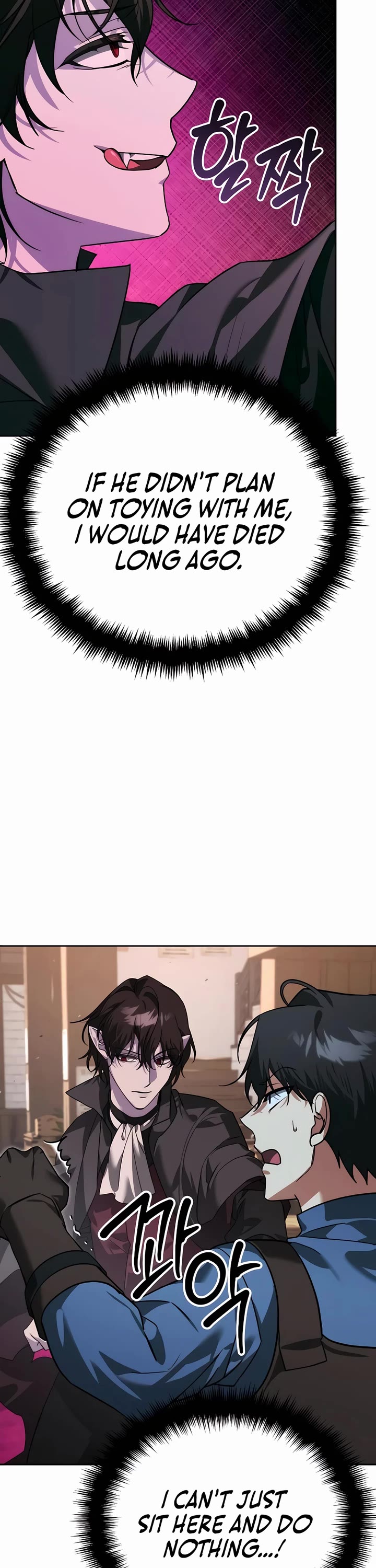 All My Alter Egos Are Tycoons Chapter 7 page 60 - Chapter 7