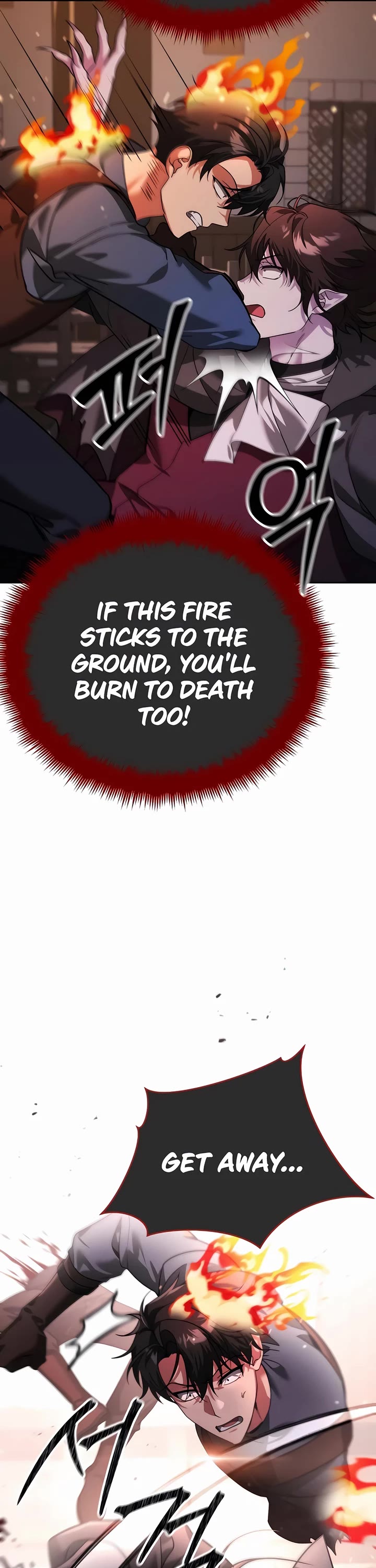 All My Alter Egos Are Tycoons Chapter 7 page 68 - Chapter 7