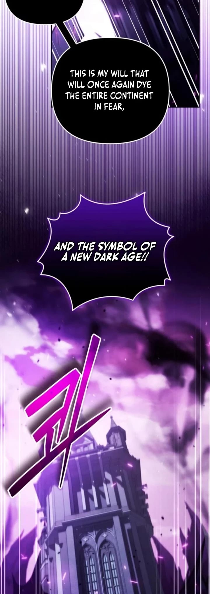 All My Alter Egos Are Tycoons Chapter 72 page 44 - Chapter 72