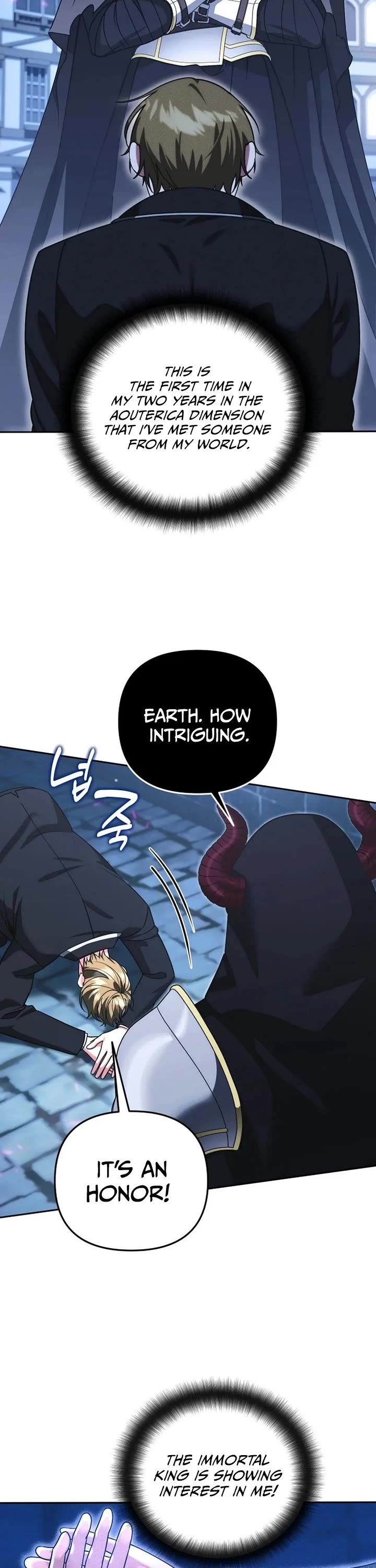 All My Alter Egos Are Tycoons Chapter 74 page 3 - Chapter 74