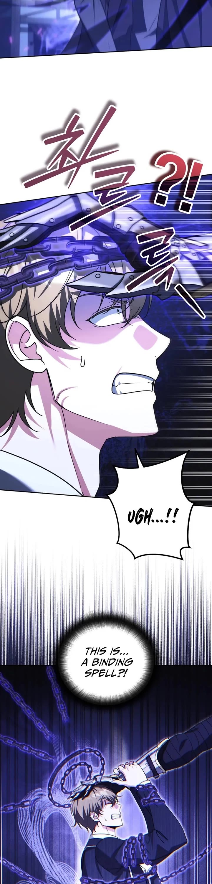 All My Alter Egos Are Tycoons Chapter 74 page 7 - Chapter 74