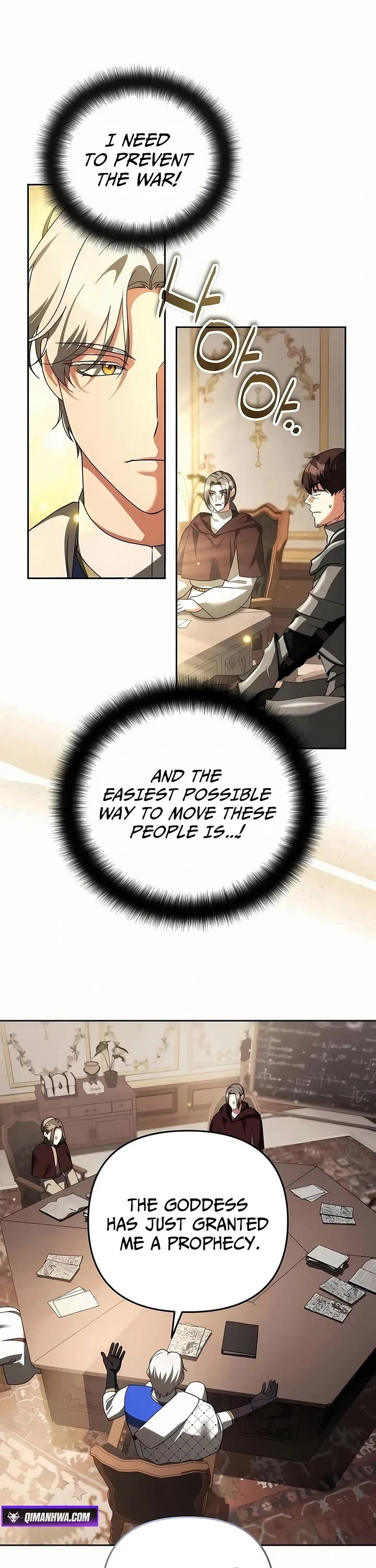 All My Alter Egos Are Tycoons Chapter 75 page 1 - Chapter 75