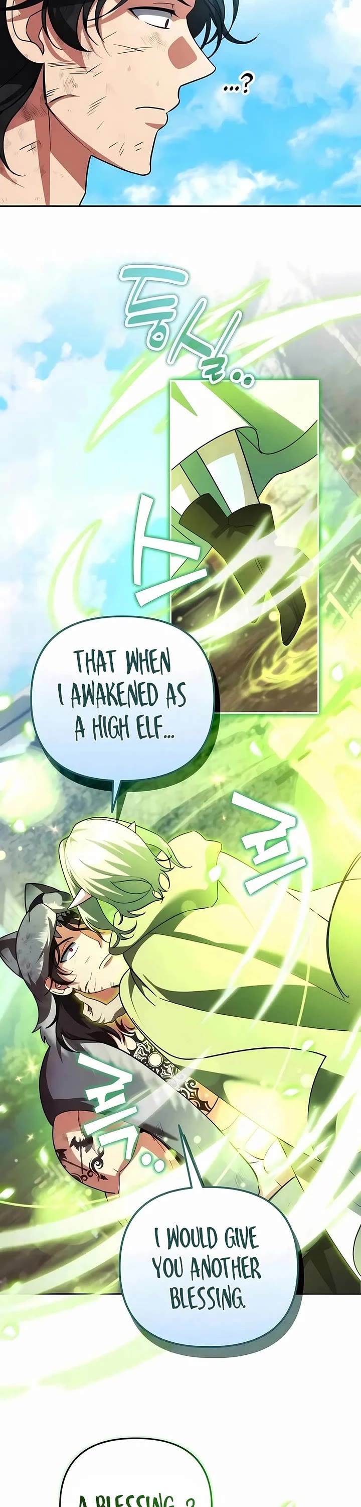All My Alter Egos Are Tycoons Chapter 76 page 6 - Chapter 76