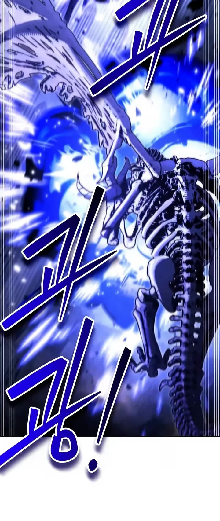 All My Alter Egos Are Tycoons Chapter 77 page 10 - Chapter 77
