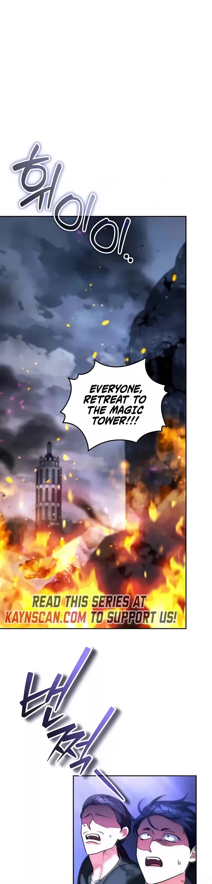 All My Alter Egos Are Tycoons Chapter 77 page 8 - Chapter 77