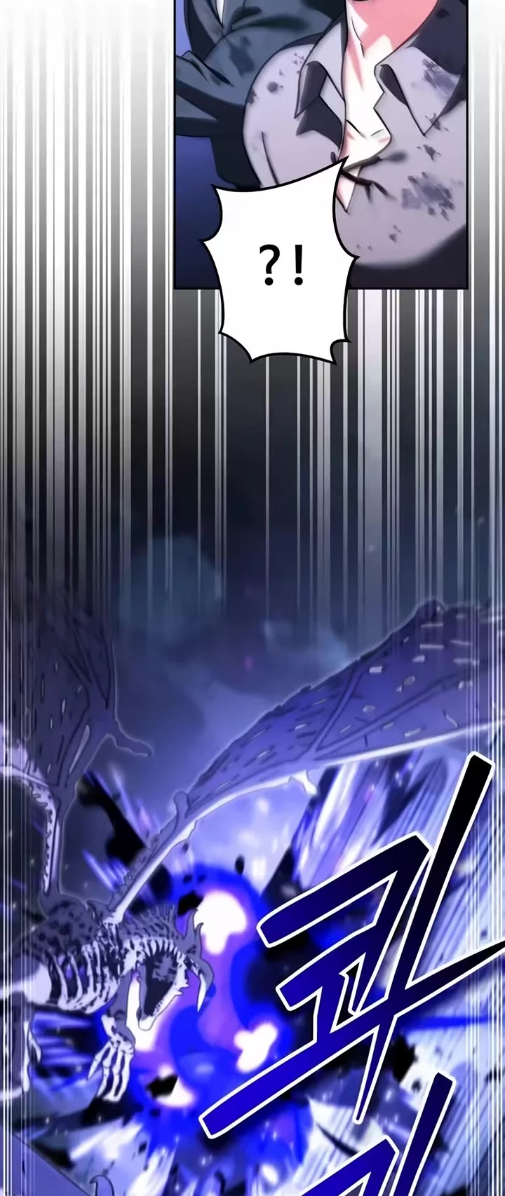 All My Alter Egos Are Tycoons Chapter 77 page 9 - Chapter 77