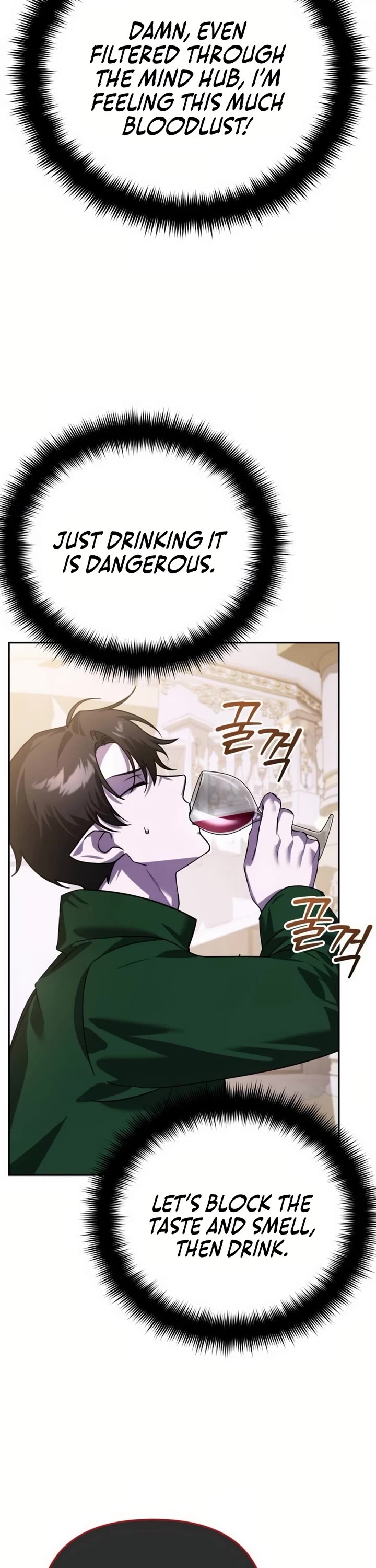 All My Alter Egos Are Tycoons Chapter 8 page 53 - Chapter 8