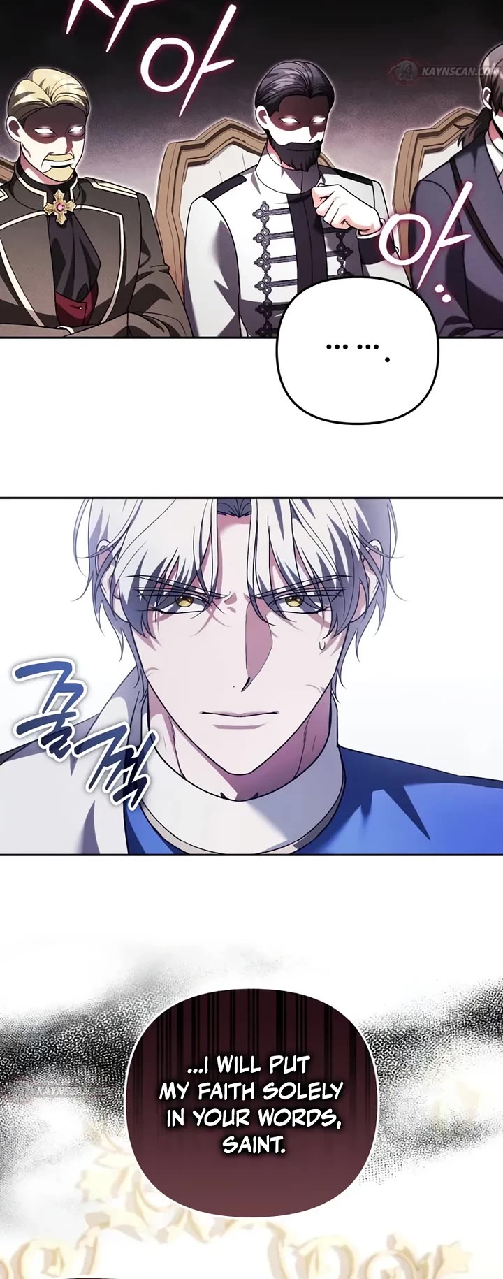 All My Alter Egos Are Tycoons Chapter 80 page 12 - Chapter 80
