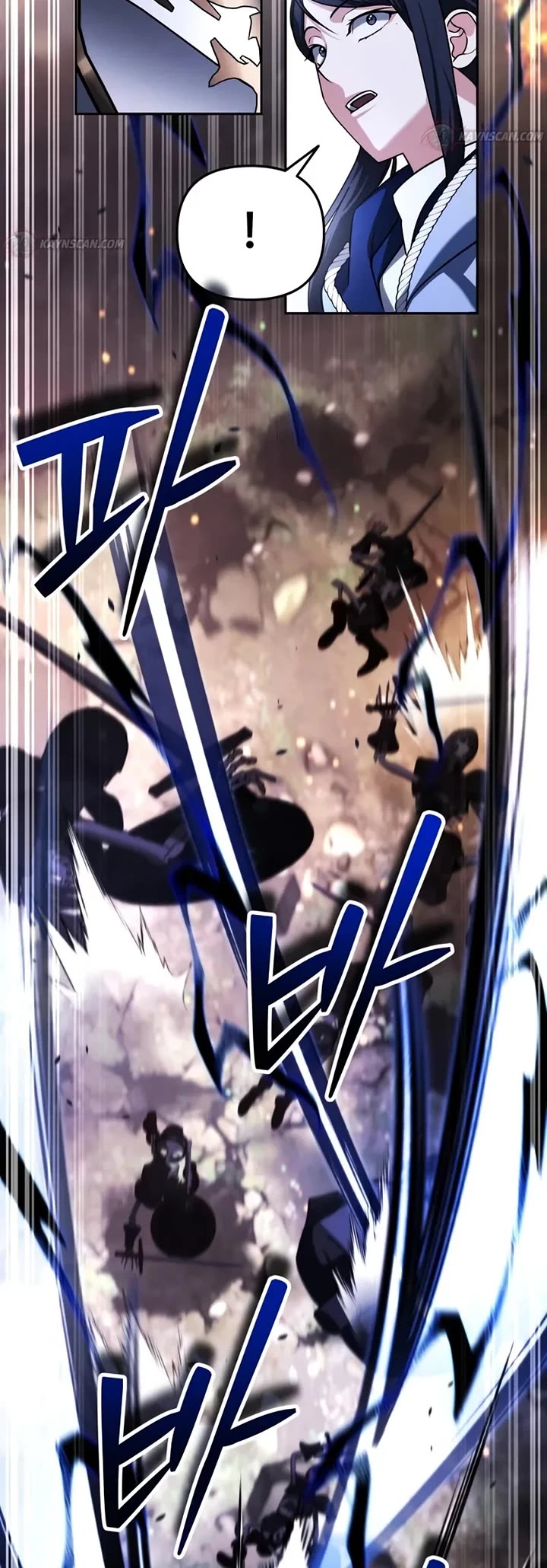 All My Alter Egos Are Tycoons Chapter 80 page 34 - Chapter 80