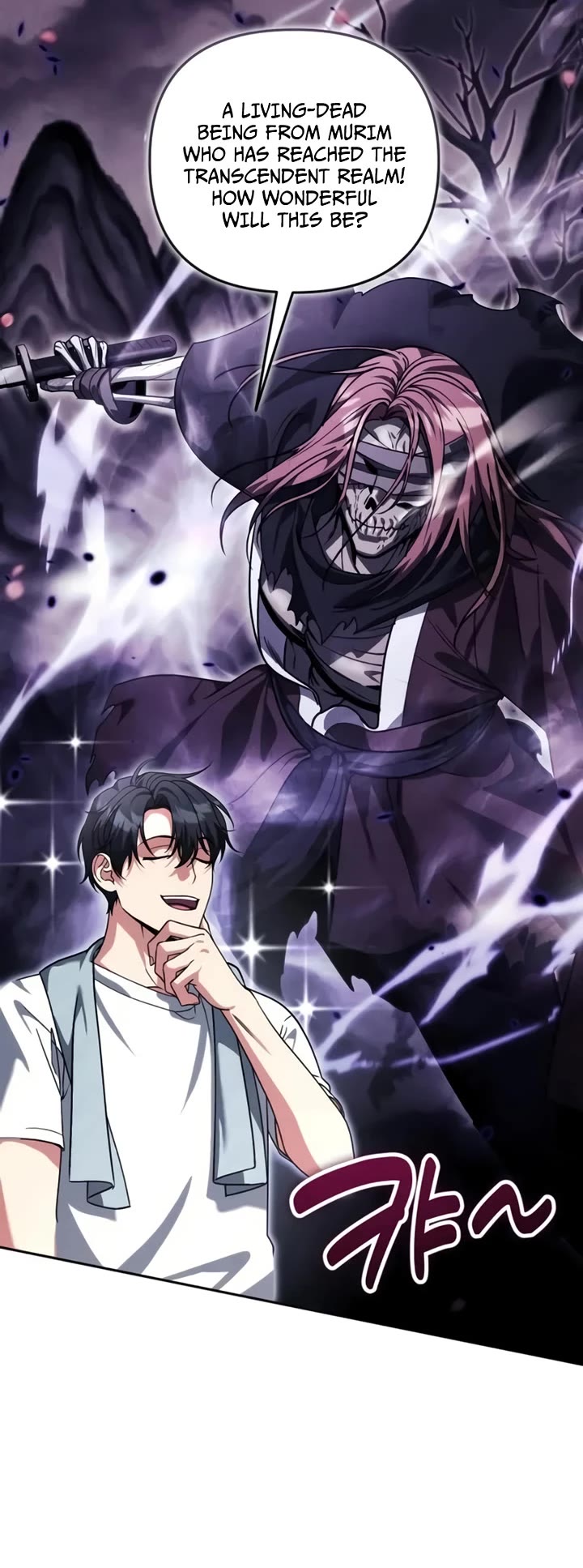 All My Alter Egos Are Tycoons Chapter 83 page 15 - Chapter 83