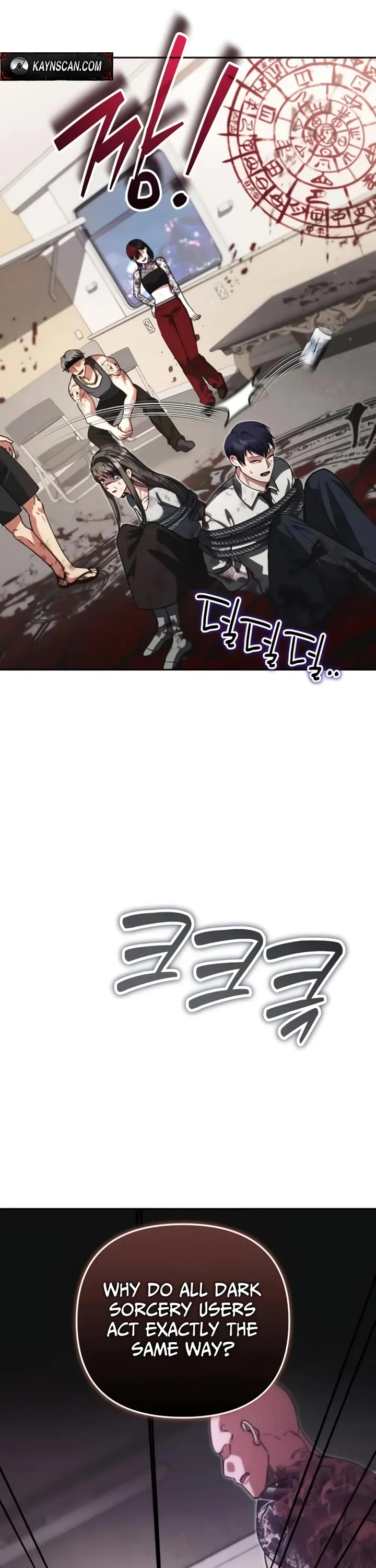 All My Alter Egos Are Tycoons Chapter 83 page 36 - Chapter 83