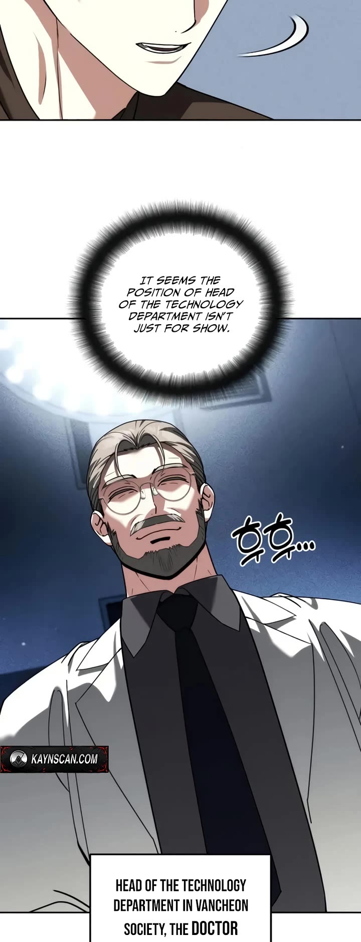 All My Alter Egos Are Tycoons Chapter 83 page 4 - Chapter 83