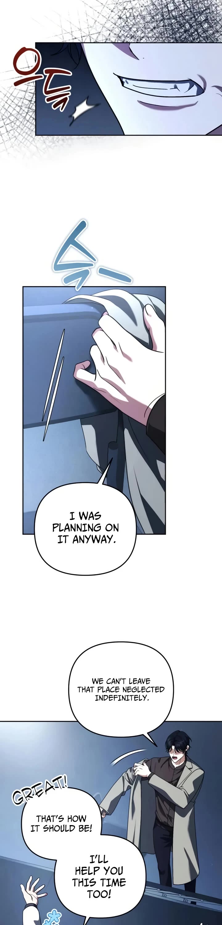 All My Alter Egos Are Tycoons Chapter 83 page 8 - Chapter 83