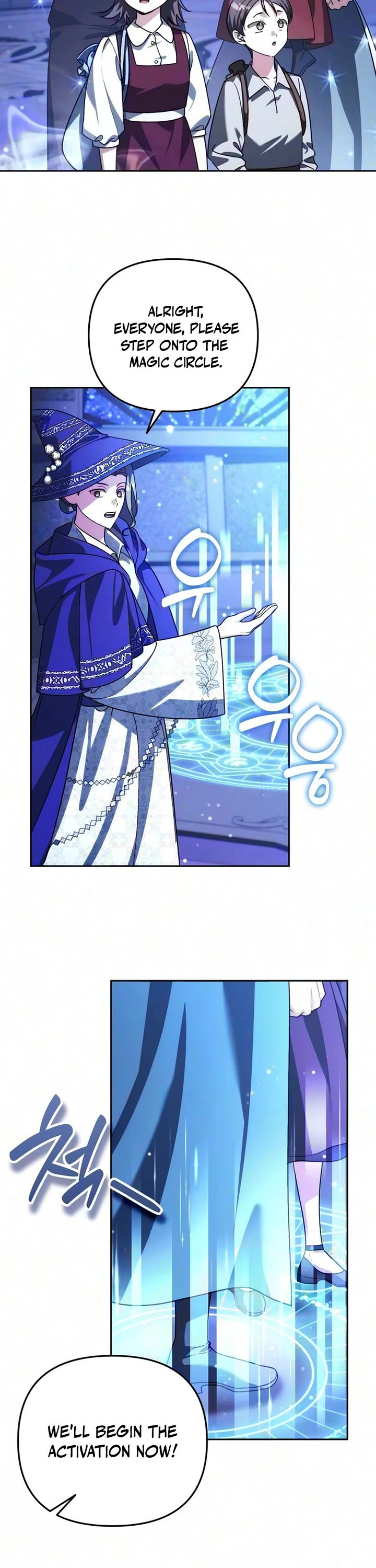 All My Alter Egos Are Tycoons Chapter 85 page 17 - Chapter 85