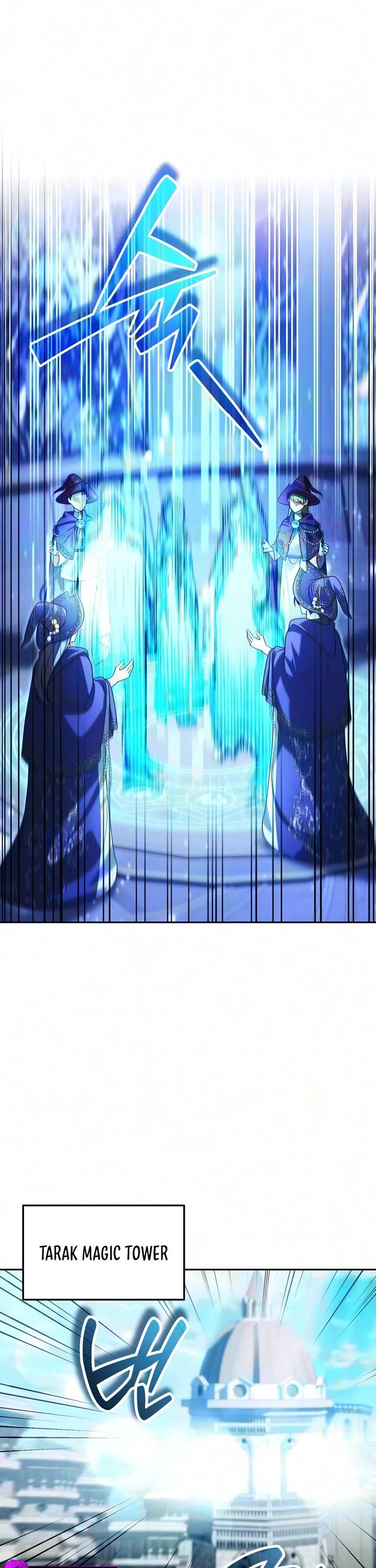 All My Alter Egos Are Tycoons Chapter 85 page 18 - Chapter 85