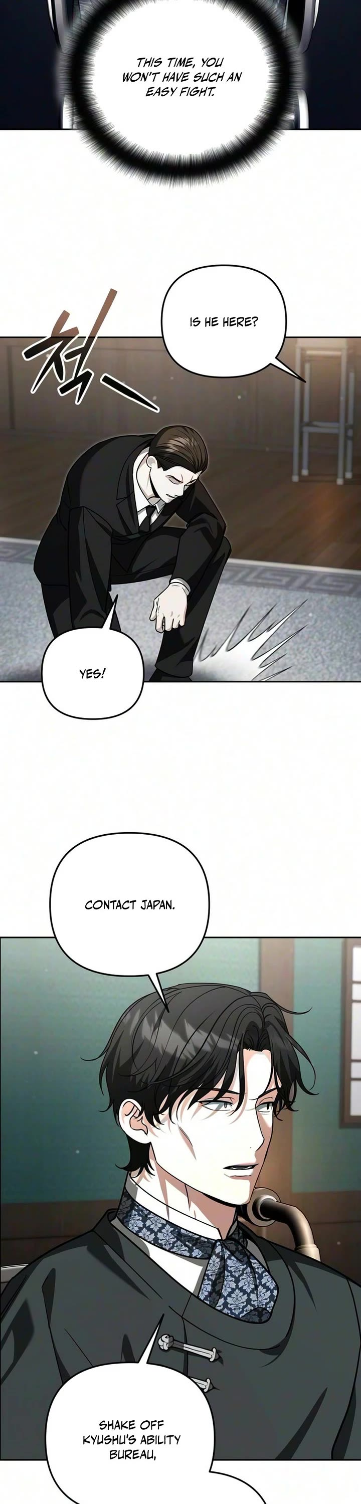 All My Alter Egos Are Tycoons Chapter 86 page 10 - Chapter 86