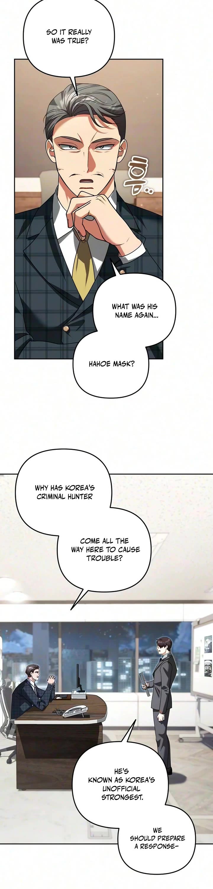All My Alter Egos Are Tycoons Chapter 86 page 14 - Chapter 86