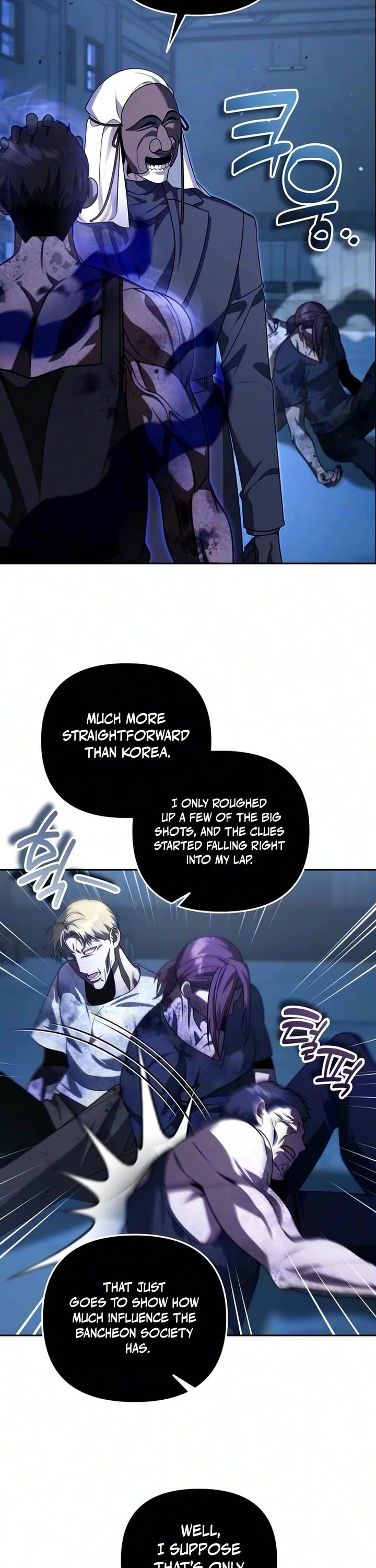 All My Alter Egos Are Tycoons Chapter 86 page 2 - Chapter 86