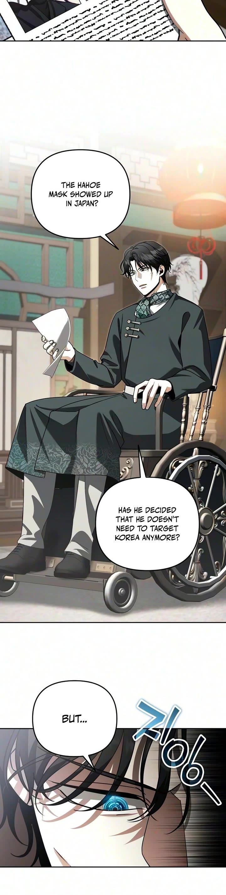 All My Alter Egos Are Tycoons Chapter 86 page 7 - Chapter 86