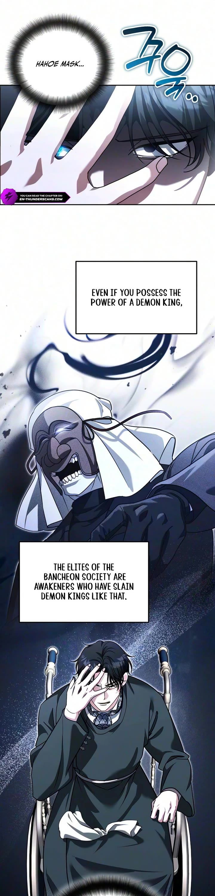 All My Alter Egos Are Tycoons Chapter 86 page 9 - Chapter 86