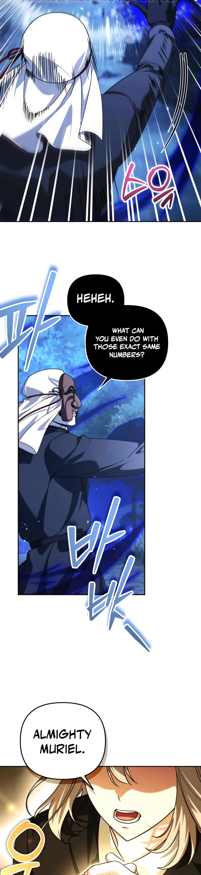 All My Alter Egos Are Tycoons Chapter 87 page 14 - Chapter 87