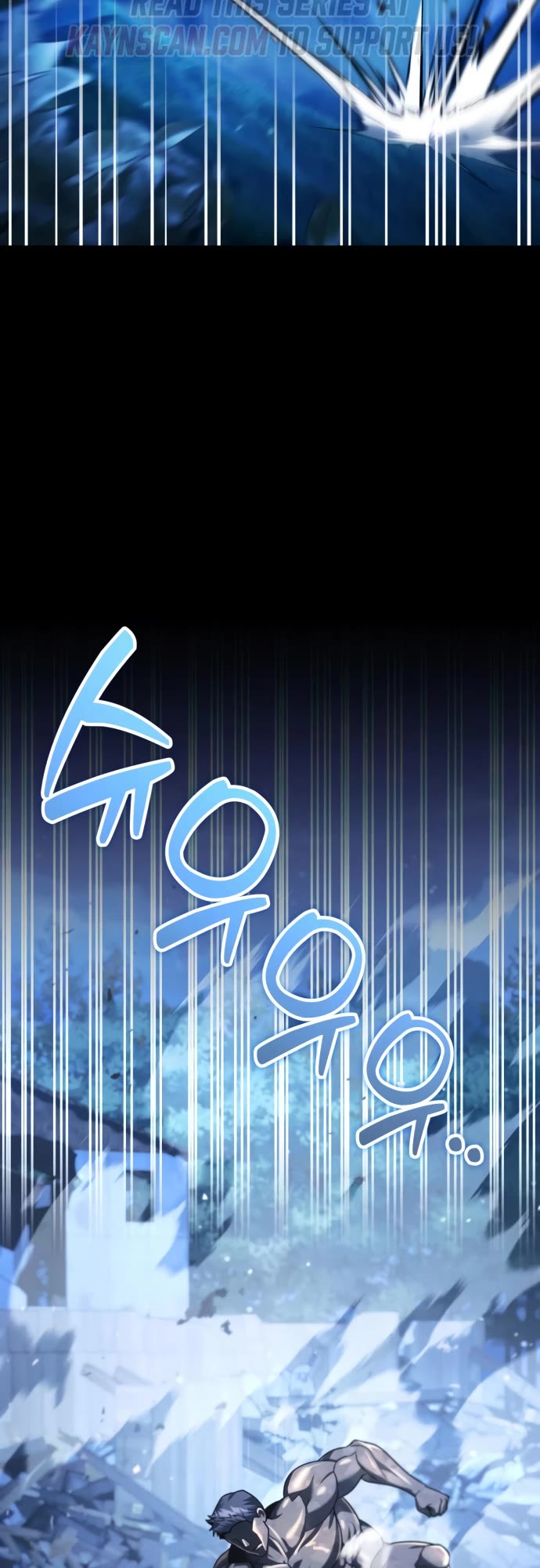 All My Alter Egos Are Tycoons Chapter 87 page 3 - Chapter 87