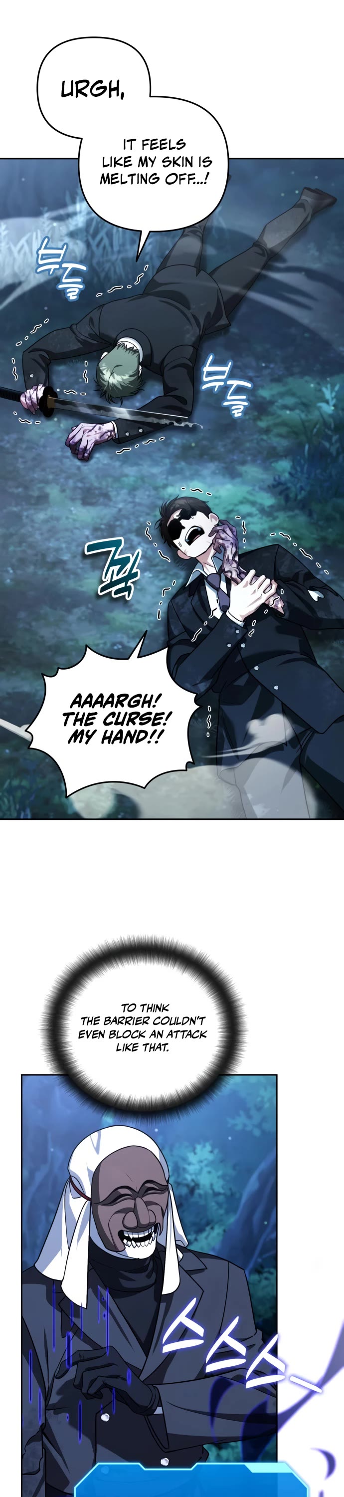 All My Alter Egos Are Tycoons Chapter 87 page 30 - Chapter 87