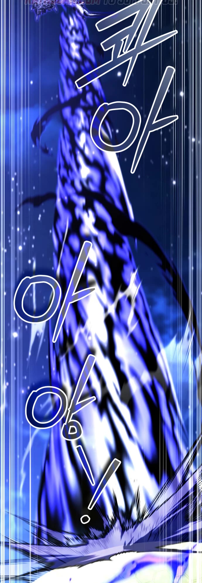 All My Alter Egos Are Tycoons Chapter 87 page 39 - Chapter 87