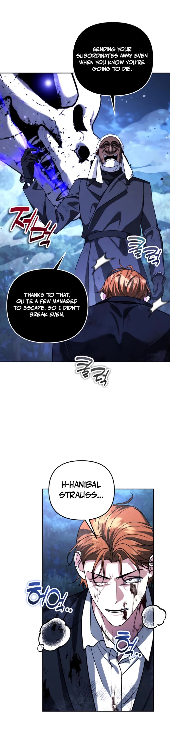 All My Alter Egos Are Tycoons Chapter 87 page 44 - Chapter 87