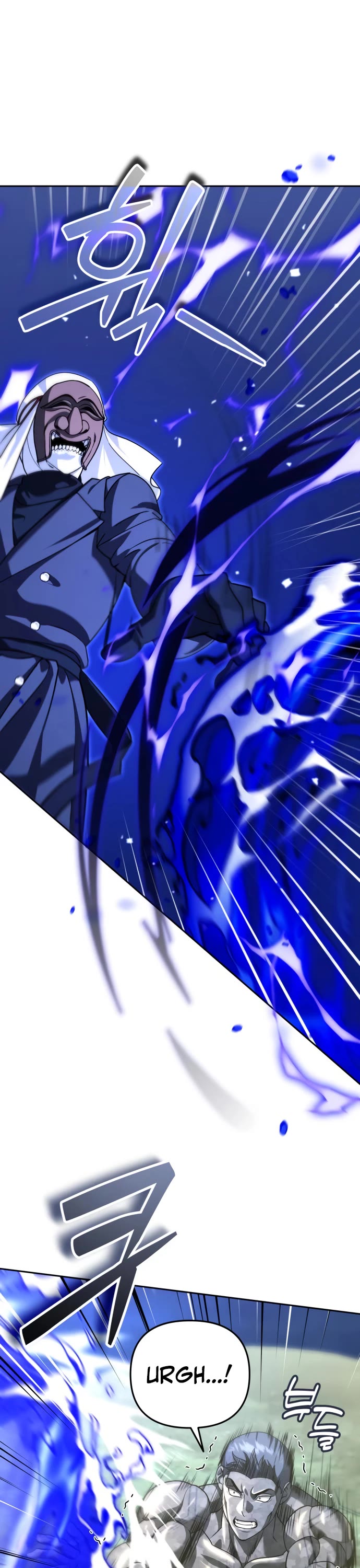 All My Alter Egos Are Tycoons Chapter 87 page 6 - Chapter 87